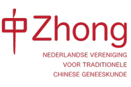 zhong-logo.jpg